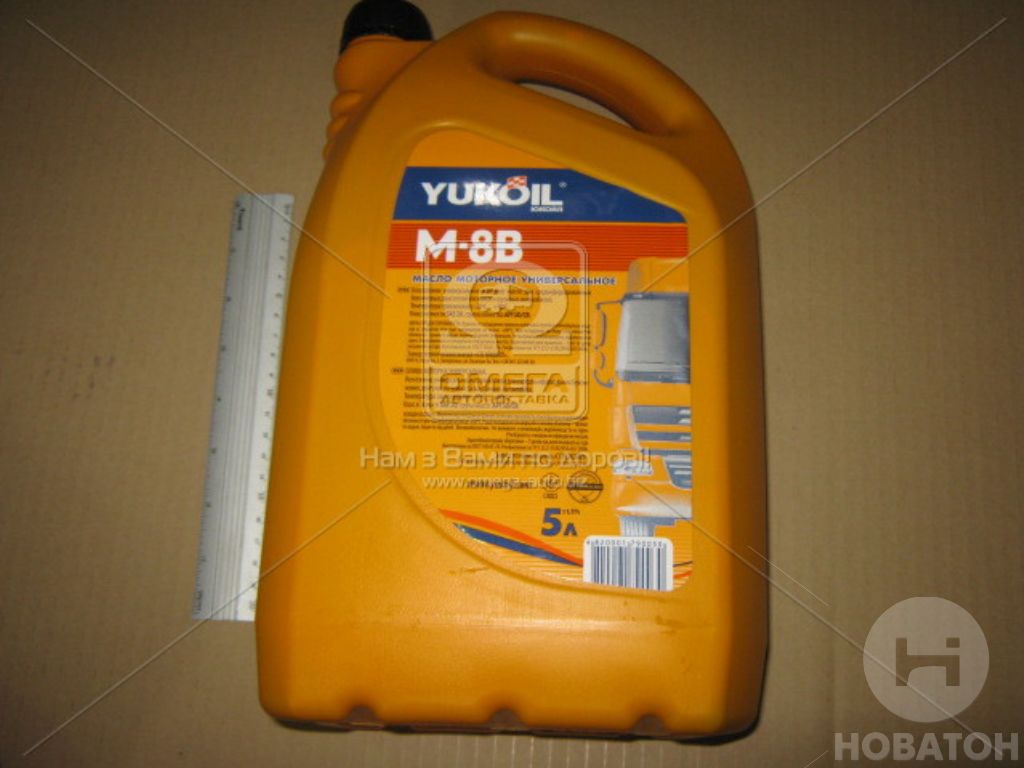 Олива моторн.Yukoil М-8В SAE 20W20 API SD / CB (Каністра 5л) - фото 
