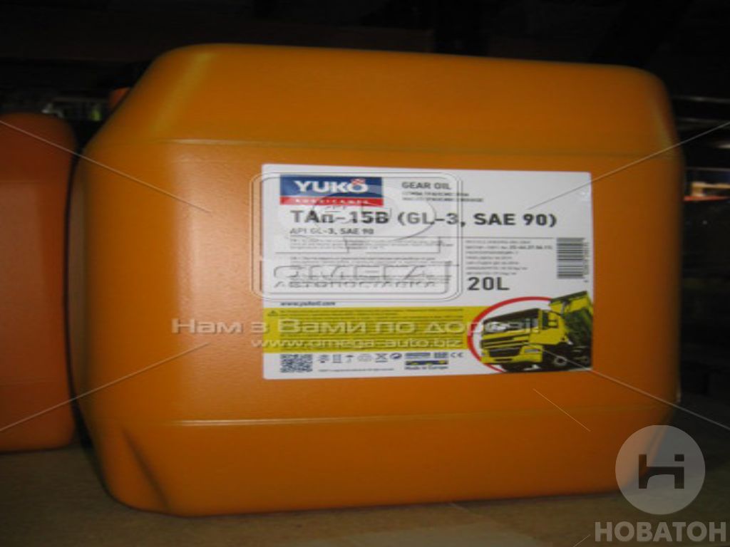 Масло трансмиссионное Yukoil ТАп-15В SAE 90 API GL-3 (Канистра 20 л) СП Юкойл ООО 7746 - фото 