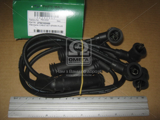 Комплект кабелів високовольтних (вир-во PARTS-MALL) - фото 