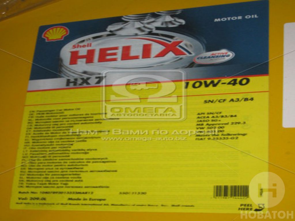 Олива моторн. SHELL Helix Diesel HX7 SAE 10W-40 CF (Бочка 209л) Shell Deutschland Oil G.m.b.H 10W-40 CF - фото 1