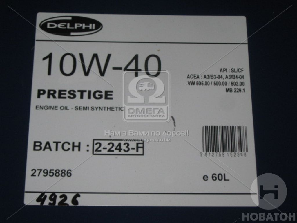 Масло моторное Delphi PRESTUGE 10W-40 SL/CF 60 л - фото 