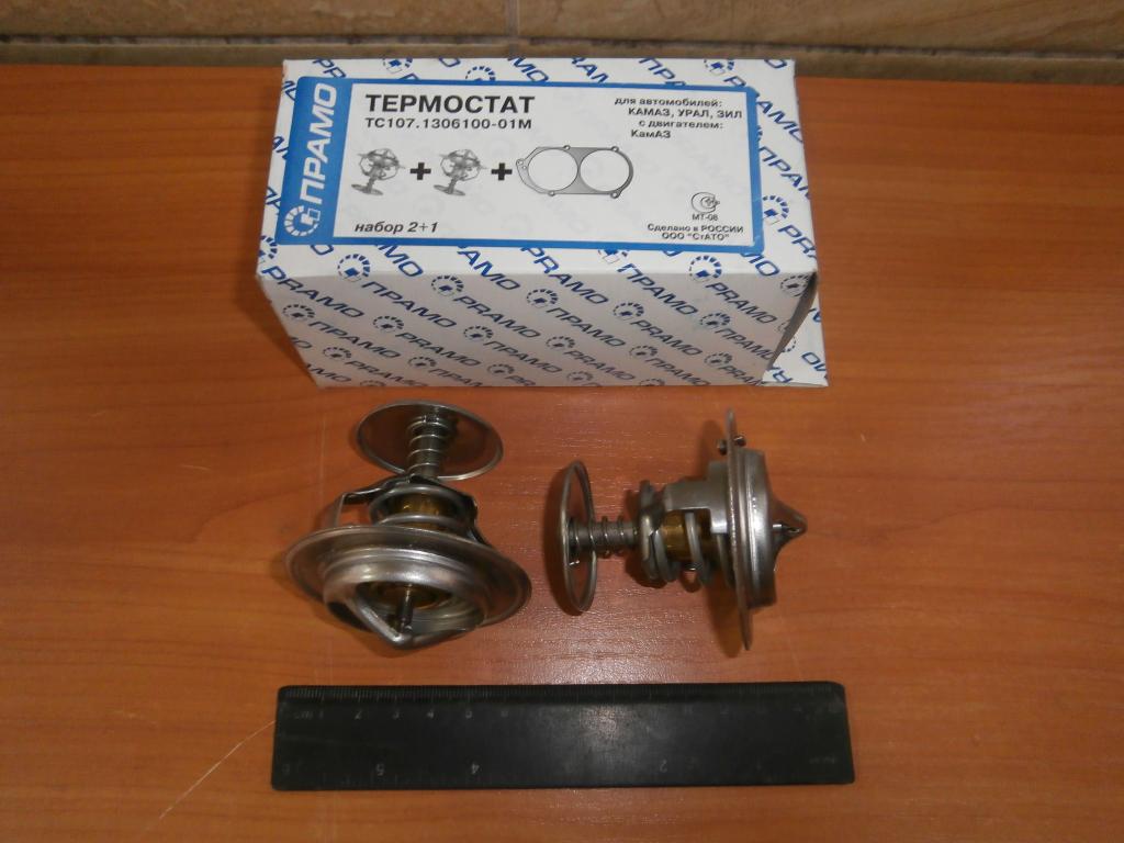 Термостат ГАЗ-24,3102 (вир-во ПРАМО) (2+1) t 80 гради., модифиц. - фото 