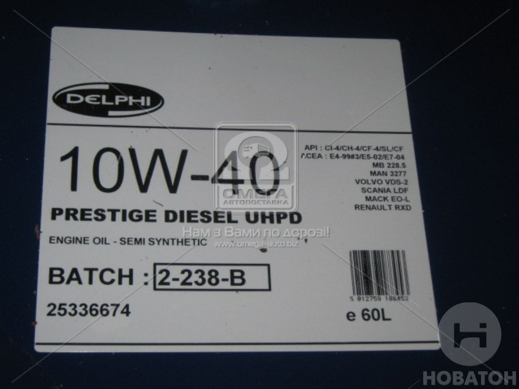 Олива мотор. Delphi PRESTIGE DIESEL UHPD 10W-40 CI-4/CH-4/CG-4/CF-4/SL/CF 60л Delphi Poland S.А. 25336674 - фото 