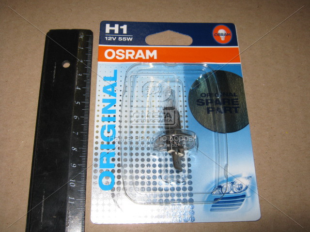 Лампа фарная H1 12V 55W P14,5s ORIGINAL LINE (1 шт) blister (OSRAM) 64150-01B - фото 