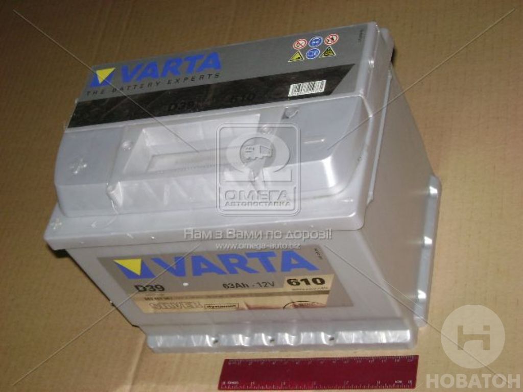 Аккумулятор  63Ah-12v VARTA SD(D39) (242x175x190),L,EN610 - фото 