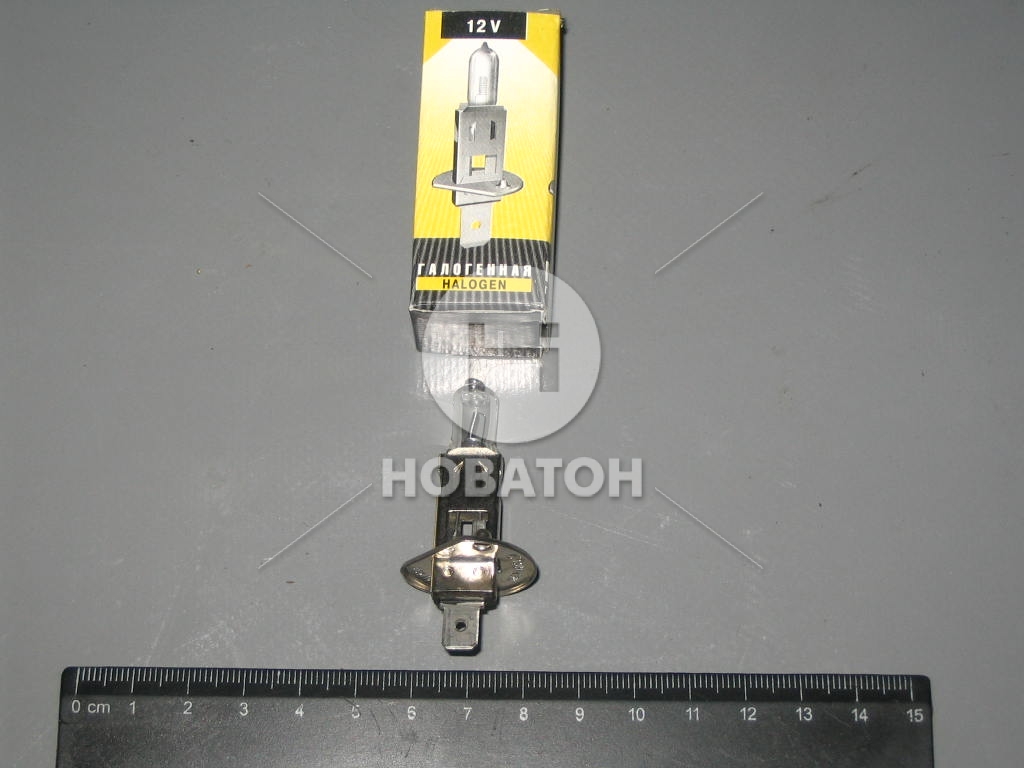 Лампа фарная АКГ 12-55-2 ГАЗ галогеновая H1 Р14.5s (Брест) - фото 
