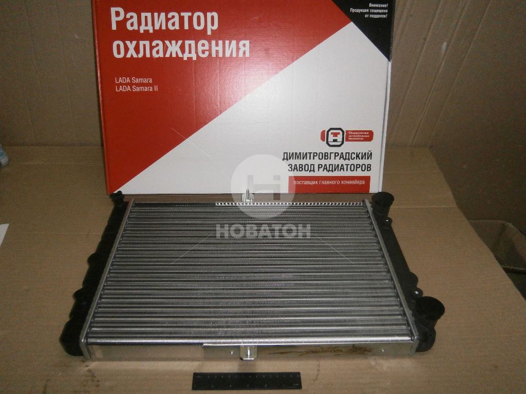 Радиатор охлаждения двигателя ВАЗ 2108 (ОАТ-ДААЗ) - фото 
