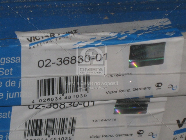 Прокладки (комплект) HEAD RVI DCI11C/E/G (Victor-Reinz) - фото 
