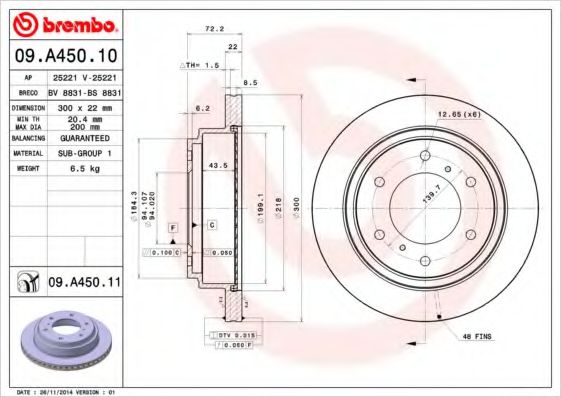 Диск тормозной задний (вентилируемый) (в упаковке два диска, цена указана за один) (BREMBO) 09.A450.11 - фото 