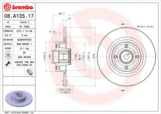 Гальмівний диск BREMBO 08.A135.17 - фото 