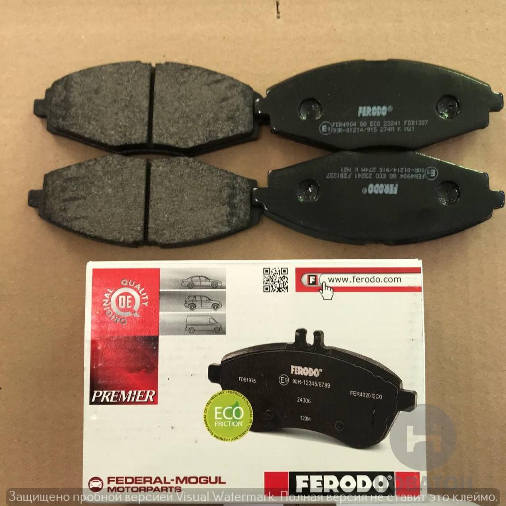 Комплект тормозних колодок, дисковый тормоз FERODO FDB1337 - фото 1