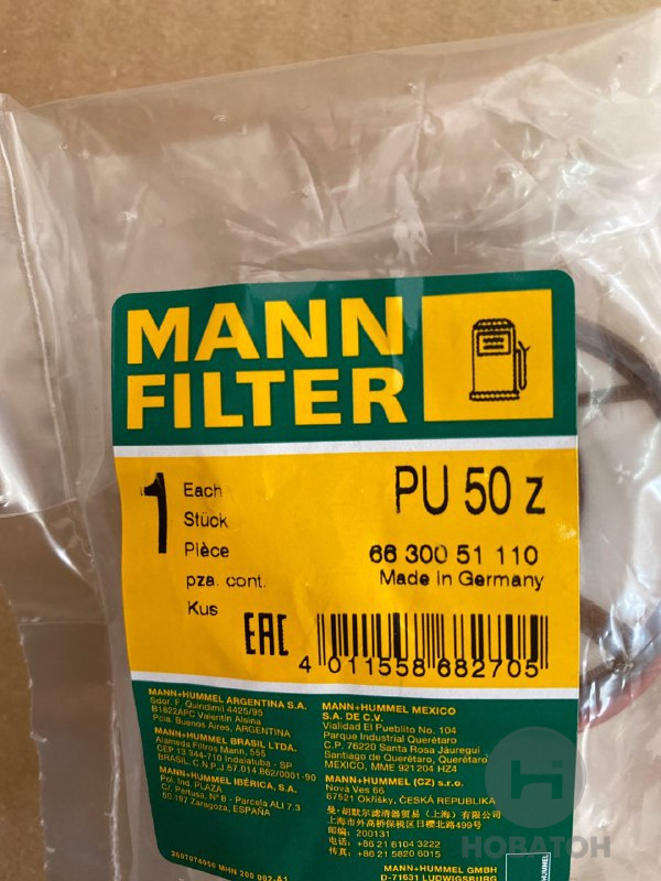 Паливний фільтр MANN PU50Z - фото 2