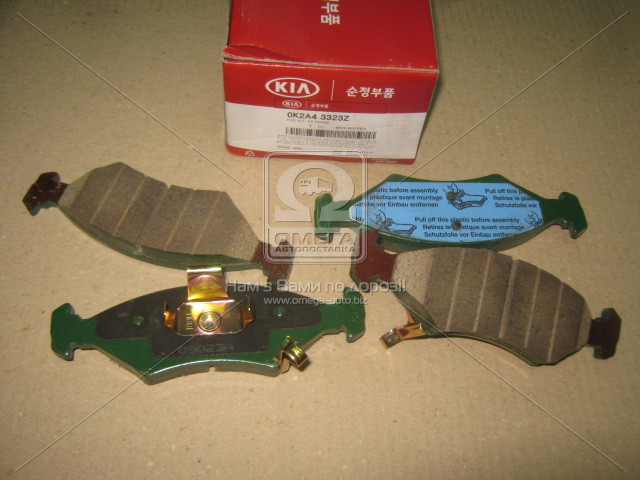 Колодки тормозные дисковые передние Kia Spectra -04 (Mobis) 0K2A43323Z - фото 