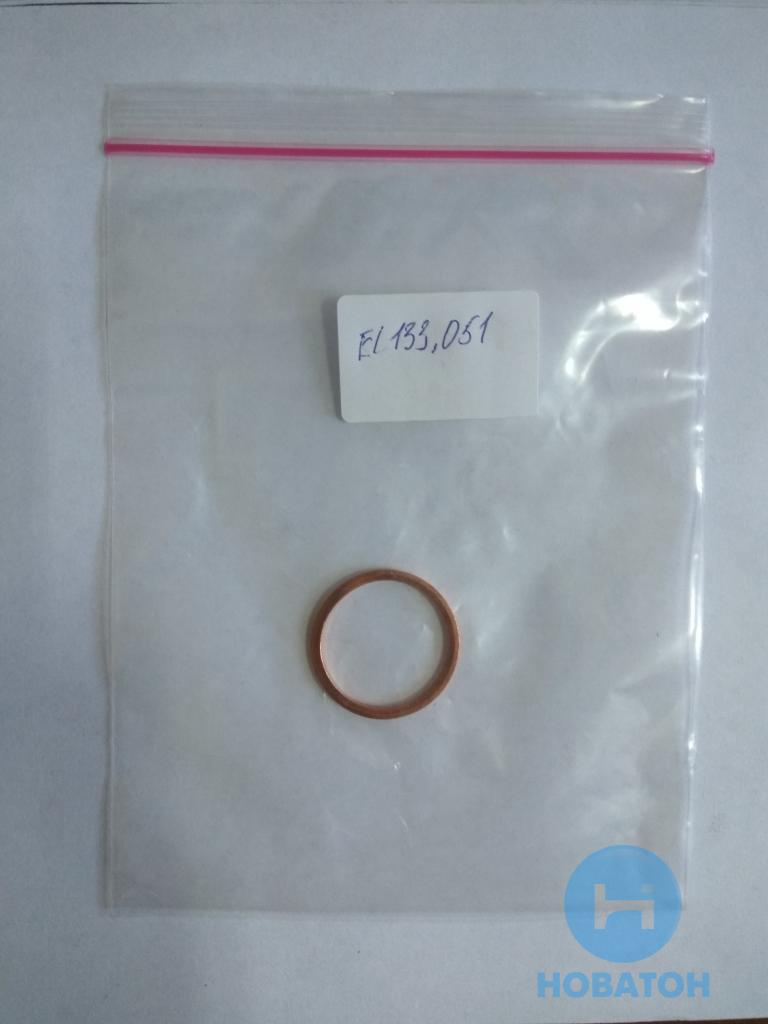 Уплотнительное кольцо, резьбовая пр (ELRING) 133.051 - фото 