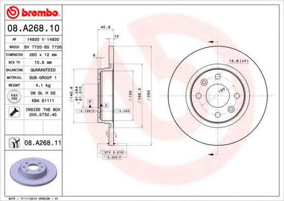 Диск тормозной передний (невентилируемый) (в упаковке 2 диска, цена указана за 1) (BREMBO) - фото 
