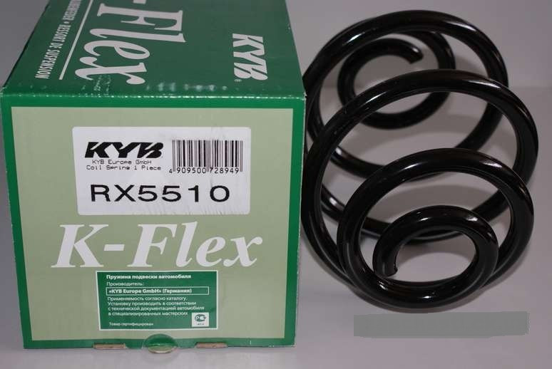 Винтовая пружина подвески (задняя) (Kayaba) KYB RX5510 - фото 