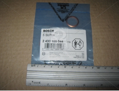 Прокладка (вир-во Bosch) - фото 