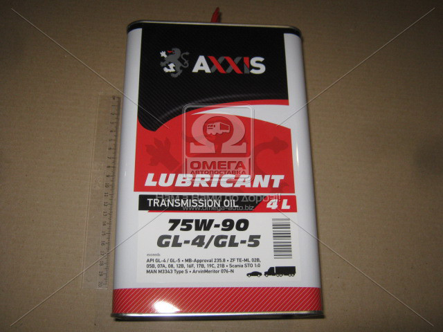 Олива трансмисс. AXXIS 75W-90 GL-4 / GL-5 (Каністра 4л) - фото 