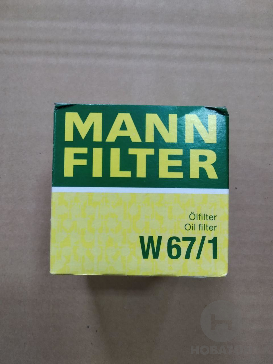 Фильтр масляный (MANN) MF W67/1 - фото 1
