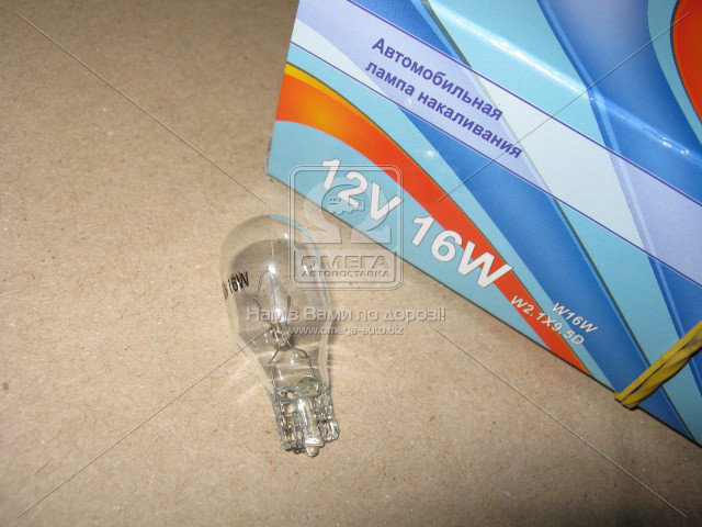Лампа 12V 16W W2,1X9,5D (Квант). Квант (Китай) 65006100 - фото 