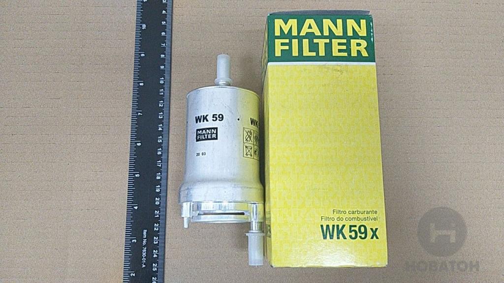 Фільтр палива (ви-во MANN-FILTER) WK 59 X - фото 1