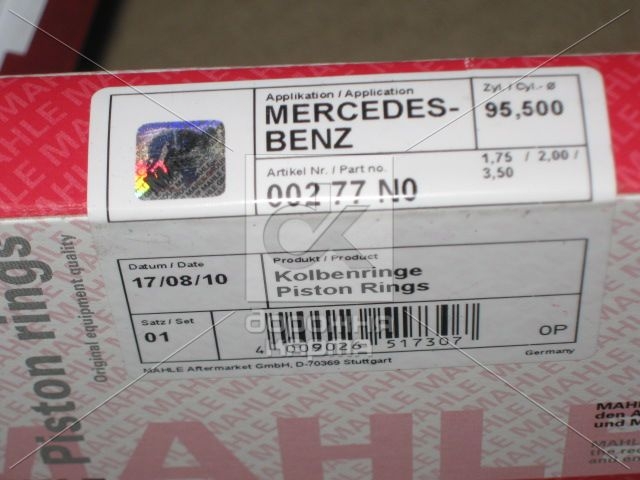 Кольца поршневые MERCEDES-BENZ (МЕРСЕДЕС-БЕНЦ) 95,50 M102 (Mahle) 002 77 N0 - фото 