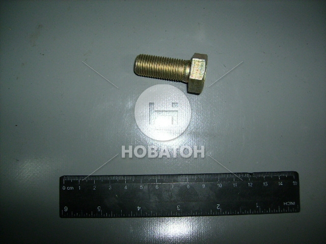 Болт М14х35 надрамника, седельного устройства КАМАЗ (Белебей) - фото 