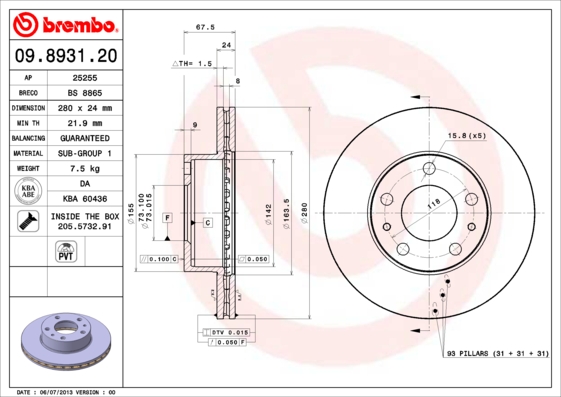 Гальмівний диск BREMBO 09.8952.75 - фото 