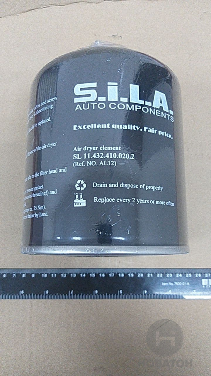 Фільтр осушувача повітря (вир-во SILA) - фото 