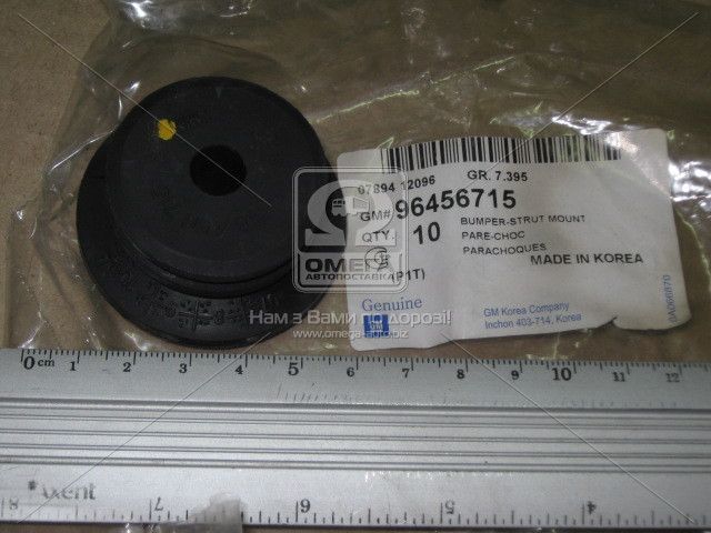 Відбійник амортизатора (вир-во GM) - фото 