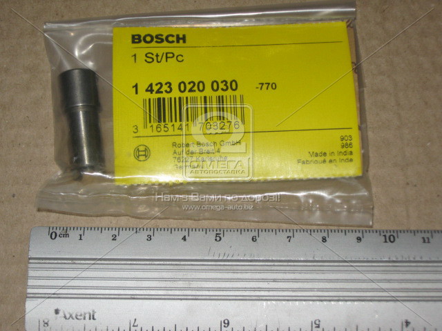 Обмежувальний болт (вир-во Bosch) BOSCH 1 423 020 030 - фото 