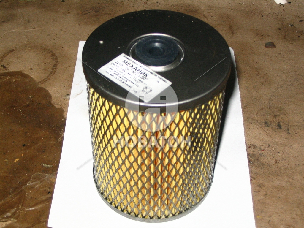 Элемент фильтра топливного ЗИЛ 5301, МТЗ тонкой очистки (М эфт 454) Механик (Цитрон) - фото 