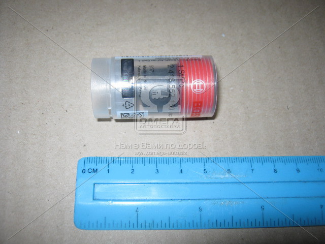 Нагне клапан для ПНВТ (вир-во Bosch) - фото 