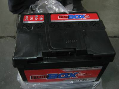 Аккумулятор   60Ah-12v StartBOX Premium (242x175x190),L,EN540 52371100359 - фото 