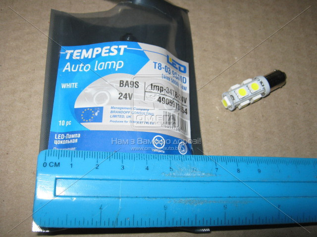 Лампа LED габарит, підсвічування панелі приладів T8-03 (1LED) BA9S білий 24V <TEMPEST> - фото 