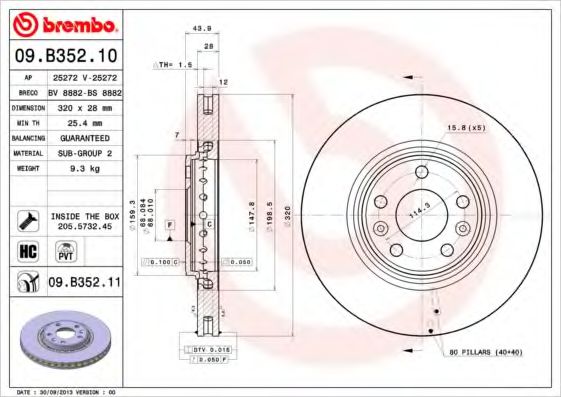 Гальмівний диск BREMBO 09.B352.11 - фото 