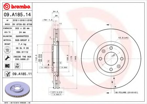 Диск тормозной передний (вентилируемый) (в упаковке 2 диска, цена указана за 1) (BREMBO) 09.A185.14 - фото 