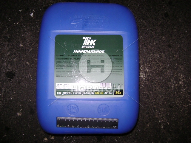 Масло моторн. Тнк-дизель Турбо SAE 30 (М-10ДМ) API CD (20л.) - фото 