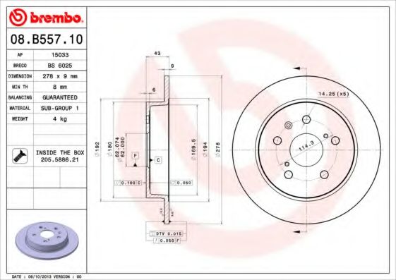 Гальмівний диск BREMBO 08.B557.10 - фото 