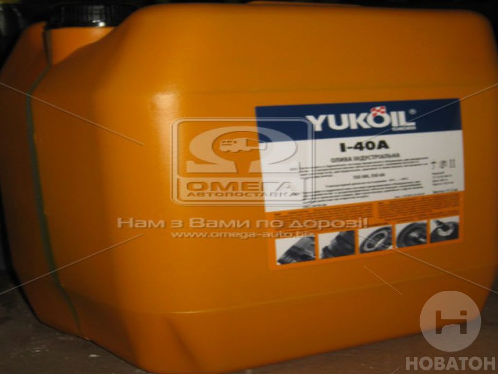 Олива індустріальне Yukoil І-40А ISO HM ISO 68 (Каністра 20л) СП Юкойл ООО 5272 - фото 