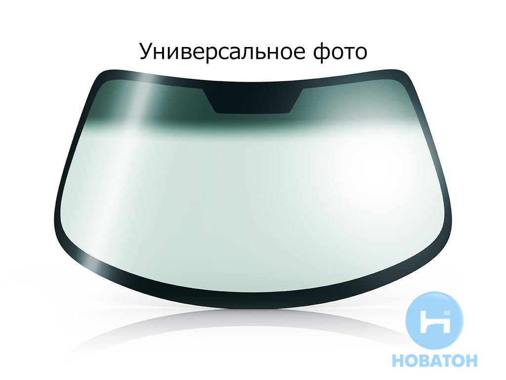 Стекло лобовое прозрачное, без крепления зеркала FIAT UNO / FIORINO 89-98 (XYG) XINYI GS 2020 D11 - фото 