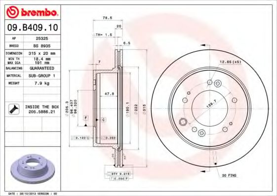 Гальмівний диск BREMBO 09.B409.10 - фото 