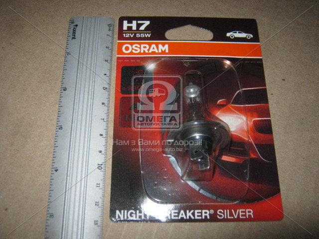 Лампа фарная H7 12V 55W PX26d NIGHT BREAKER SILVER (+100) blister (OSRAM) 64210NBS-01B - фото 