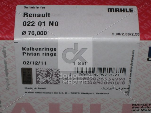 Кольца поршневые RENAULT 76,00 K9K 1,5TD (Mahle) 022 01 N0 - фото 