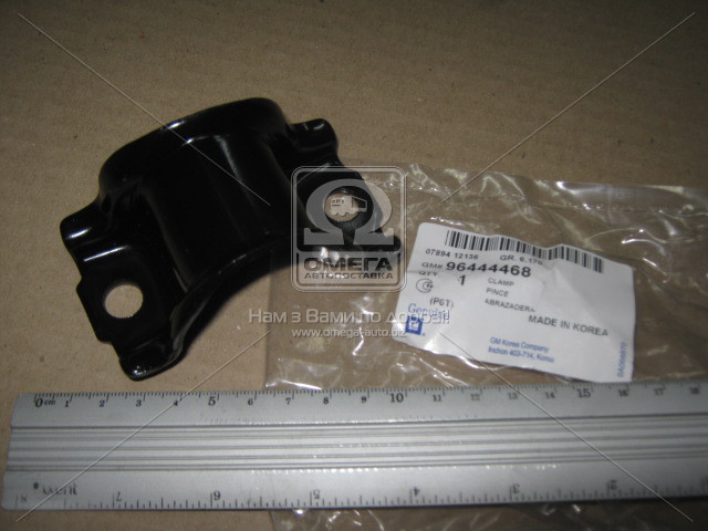 Скоба втулки стабілізатора (вир-во GM) GM Korea 96444468 - фото 
