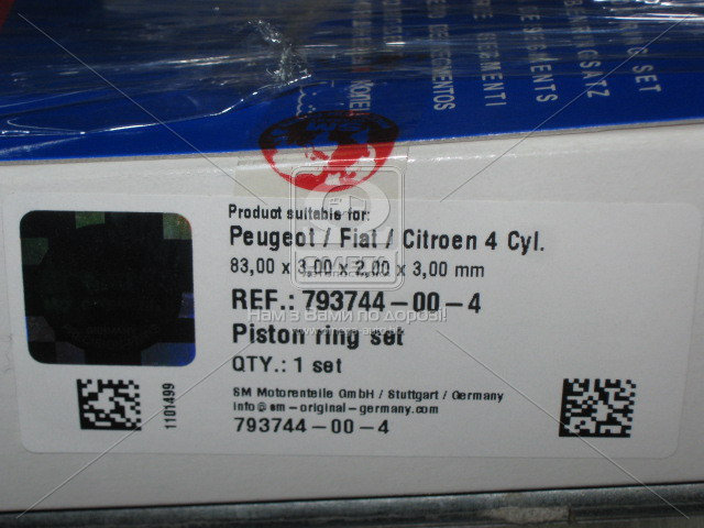 Кільця поршневі PSA 4 Cyl. 83,00 3,0 x 2,0 x 3,0 mm XUD9TE/TF (вир-во SM) - фото 