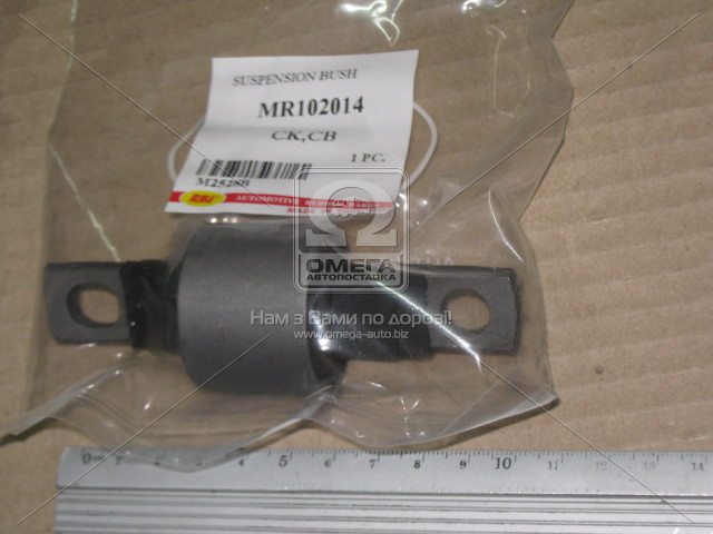 Сайлентблок важеля MITSUBISHI LANCER задн. (вир-во RBI) M2528B - фото 