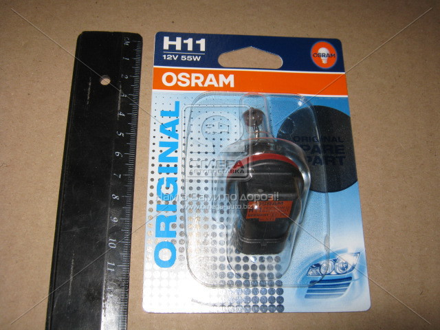 Лампа фарна H11 12V 55W PGJ19-2 ORIGINAL LINE (1 шт) blister (вир-во OSRAM) - фото 