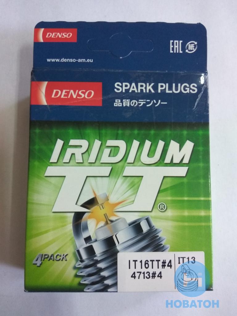 Свічка запалювання IRIDIUM TT (4-х місц. уп.) (вир-во DENSO) - фото 2