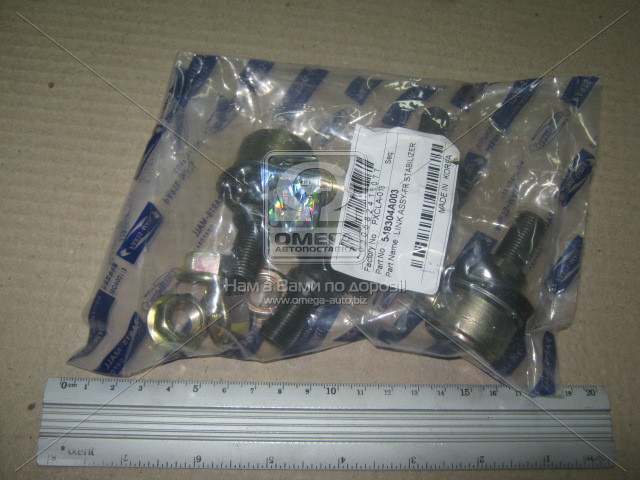 Стійка стабілізатора HYUNDAI STAREX 97-01 (вир-во PARTS-MALL) - фото 